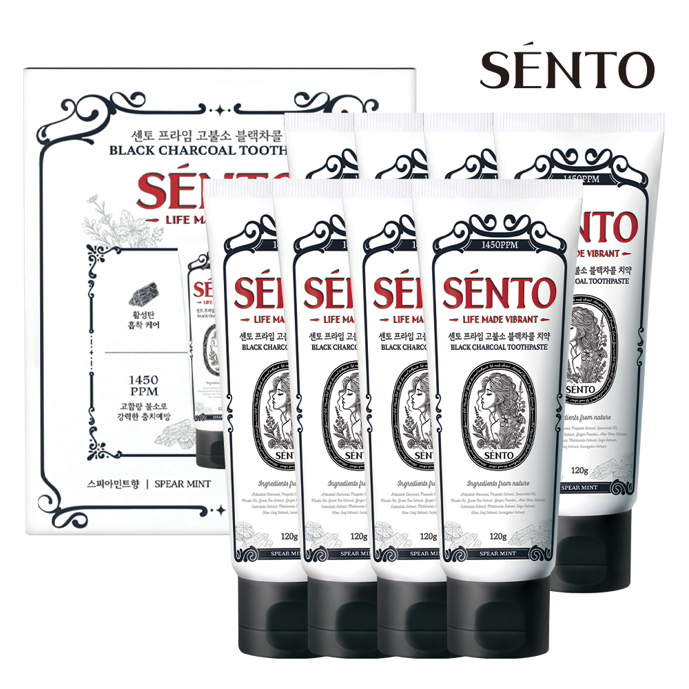센토 프라임 고불소 블랙차콜 치약 스피아민트향 120g, 8개 - 상품 이미지