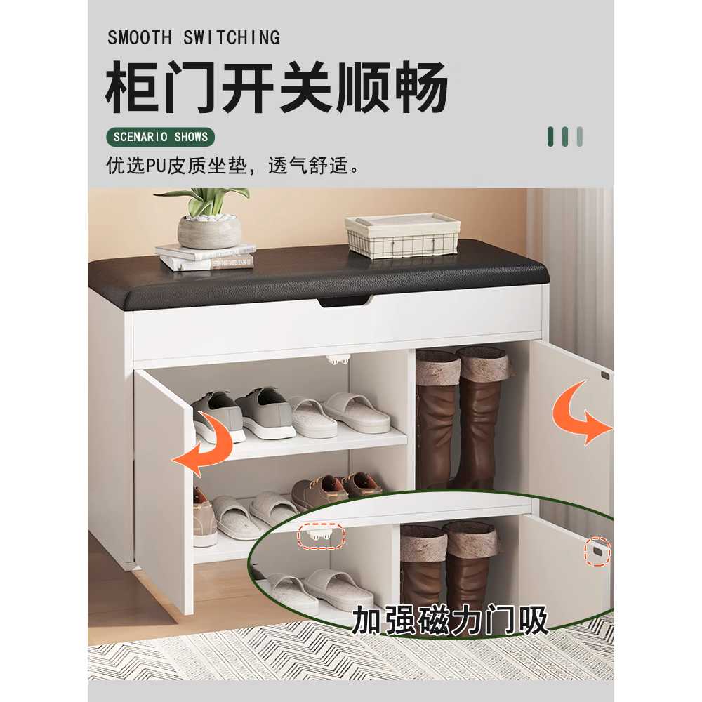 신발장 의자 수납장 현관 탈의실 매장 아파트 슈벤치 60cm - 상세 이미지 4