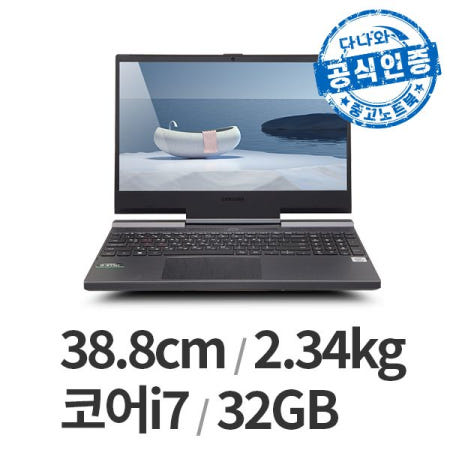 [중고]다나와인증 SAMSUNG NT850XCR i7-10세대/DDR4 32GB/SSD 1TB/HDD 1TB/WIN10/GeForce RTX 2060 LT2505006677