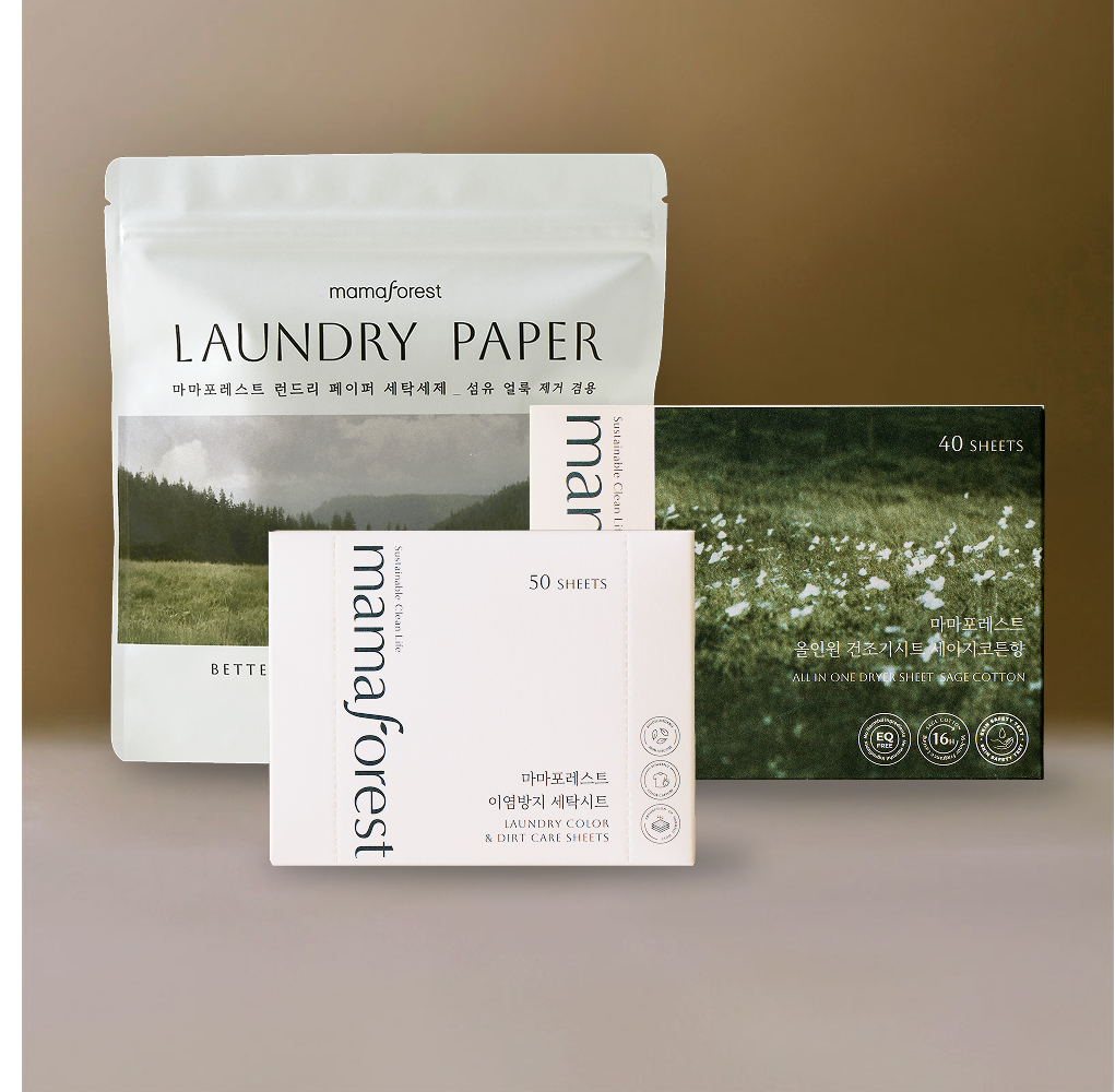 마마포레스트 런드리라인 특가 (런드리페이퍼, 건조기시트, 이염방지시트)