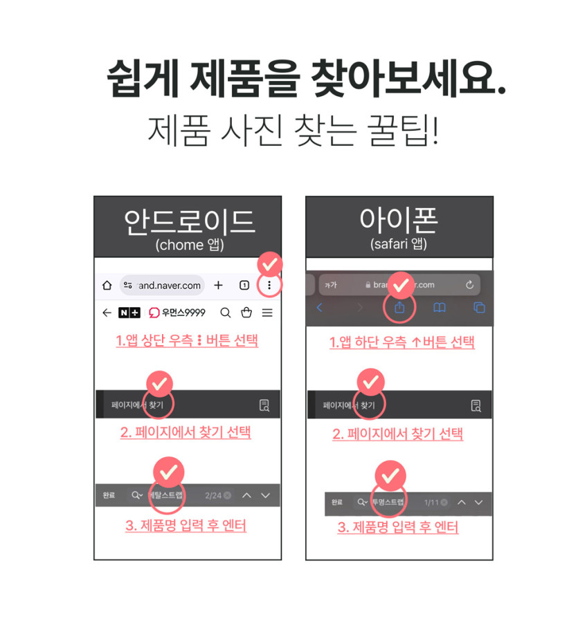 우먼스9999 애플워치 11 캔디 범퍼 케이스 10 9 8 7 SE2 SE3 호환 캔디 범퍼 완벽 호환 판매처 상세 정보 이미지 3