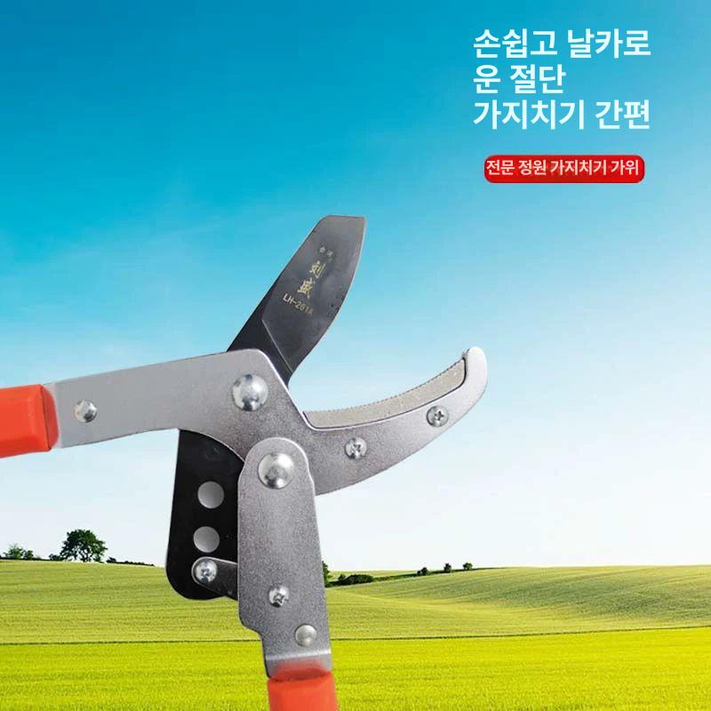 전정가위 굵은 가지 과일나무 정원 가위 원예 조경가위 HA-261 - 상세 이미지 3