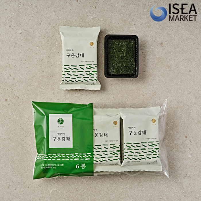 감태명인 서산 생감태 구운감태 도시락/전장 홈마카세 김밥 - 상세 이미지 3