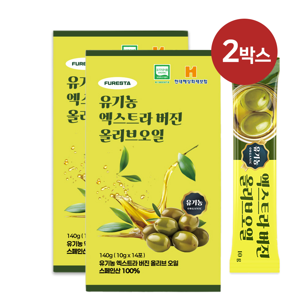 유기농 공복 올리브오일 산도 0.18 올레오칸탈 생식 일회용 피쿠알 올리브유 스틱 - 상품 이미지