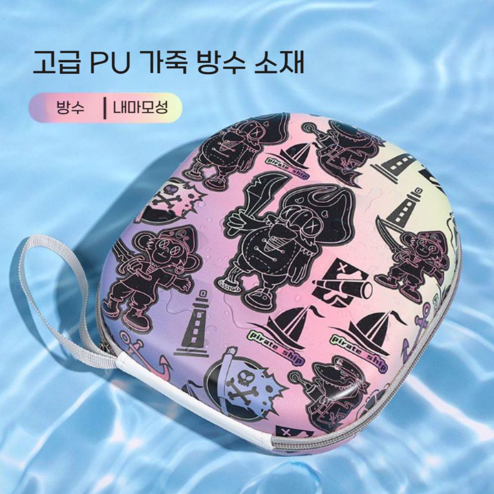 소니 WH-1000XM6 헤드폰 수납 가방 XM6 헤드셋 호환 방수 케이스 - 상세 이미지 3
