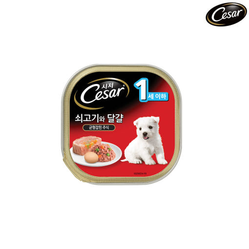 thumbnail-8