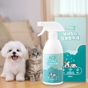 페츠모아 냄새잡는 요술탈취제 (화학성분X) 소변 배변 냄새제거 식물성 올... 솔직 후기 | 실제 사용자 리뷰 총정리 - 상품 이미지 2