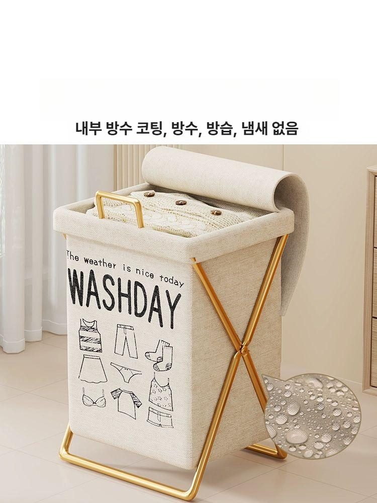 빨래바구니 대용량 접이식 세탁바구니 이동식 옷 보관 수납 3.두꺼운 뚜껑형 양말걸이 화이트 - 상세 이미지 5