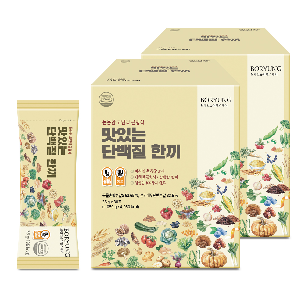 보령 맛있는 단백질 한끼 식사대용 선식 귀리 율무 가루 2박스 60포 - 상품 이미지