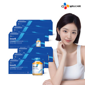 CJ 이너비 팻다운 파워번 마스터 가르시니아 10개입, 6개 맛있게 먹은 솔직 후기 - 상품 이미지 1
