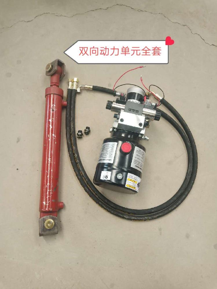 소형 유압 파워팩 380v 750w 220V 380V 펌프 - 상세 이미지 5