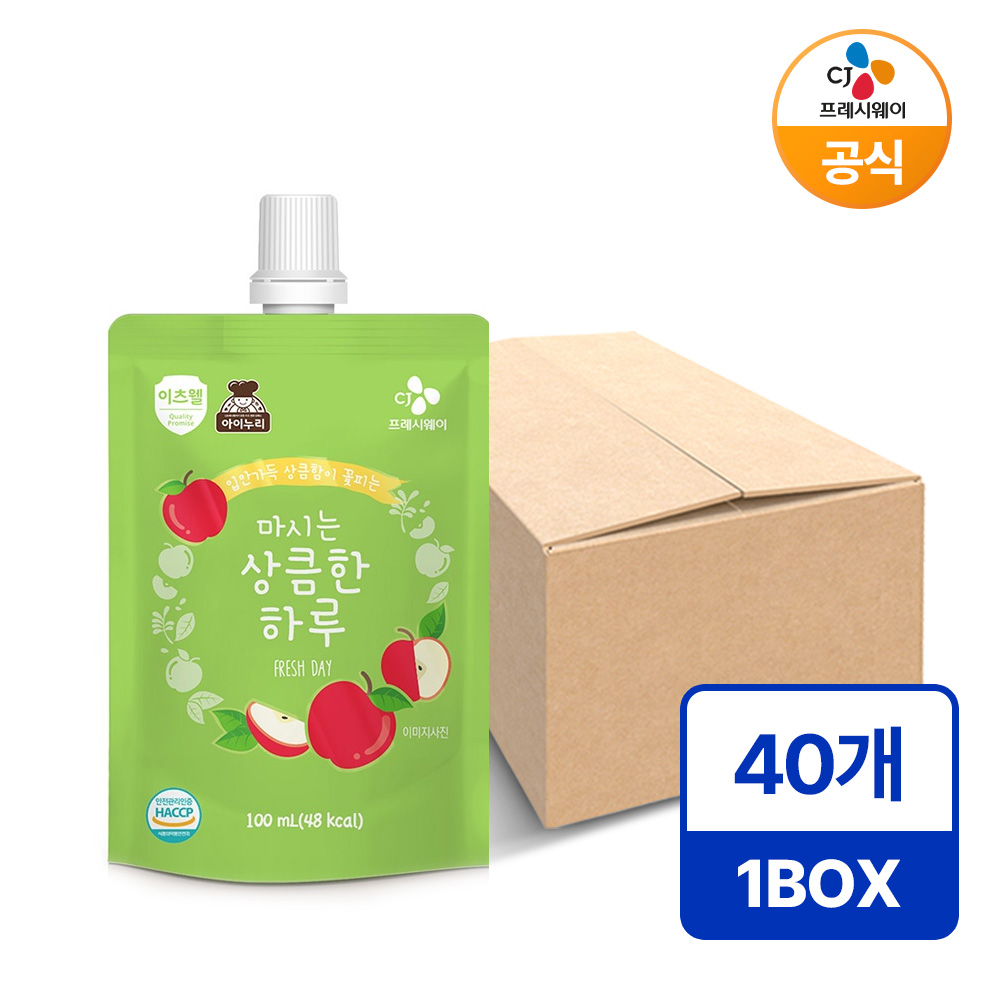 CJ 아이누리 마시는상큼한하루 유기사과 (100mlX40개) 1박스 - 상품 이미지