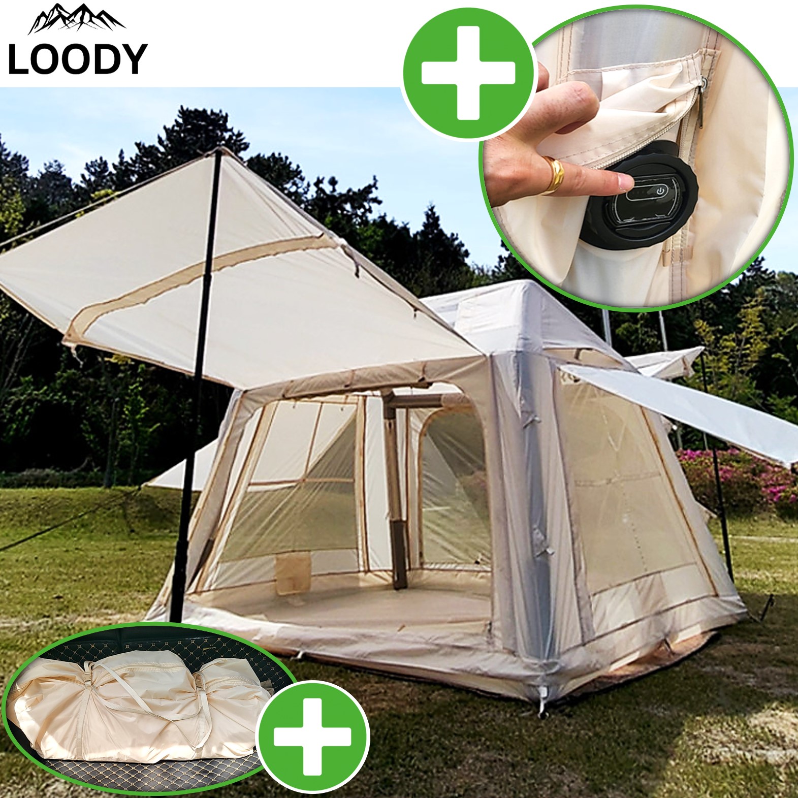 루디 에어텐트 TPU창 무선 에어 펌프 세트 쉘터 그늘막 원터치텐트 실버코팅