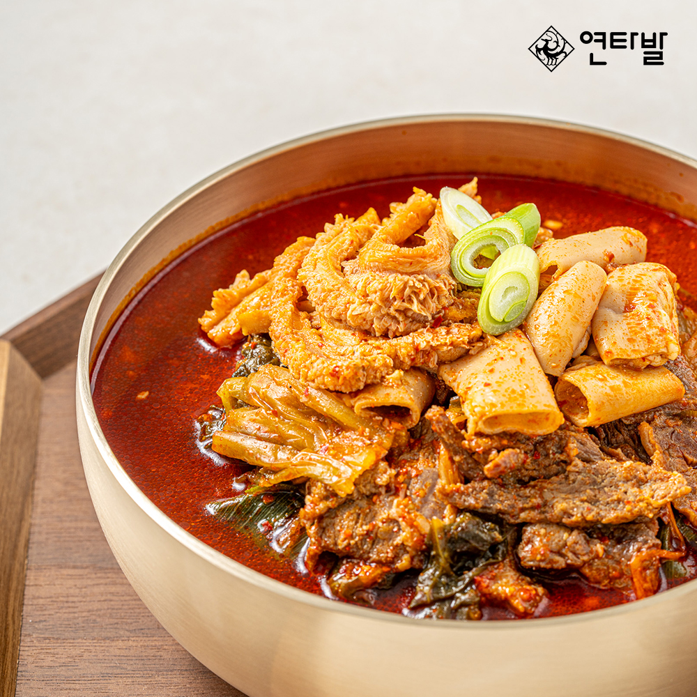 연타발 진심 양곰탕 600g 3팩 - 상세 이미지 2