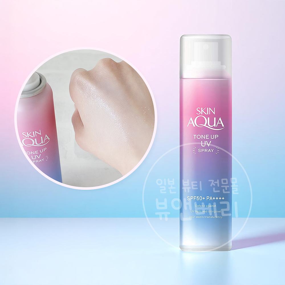 로토 스킨 아쿠아 톤 업 UV 미스트 70g - 메인 이미지