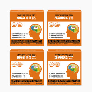 피로회복 체력 면역력 기억력 갱년기 영양제 홍삼 녹용캡슐 하루힘홍삼 2박... 맛있게 먹은 솔직 후기 - 상품 이미지 4