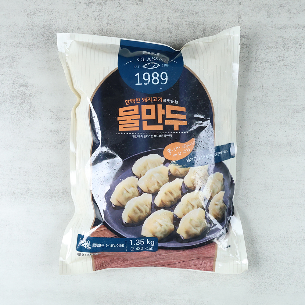 엄지식품 물만두 작은 미니 아기 만두 고기, 1.35kg, 1개
