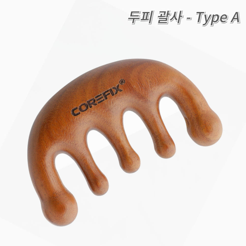 우드 괄사