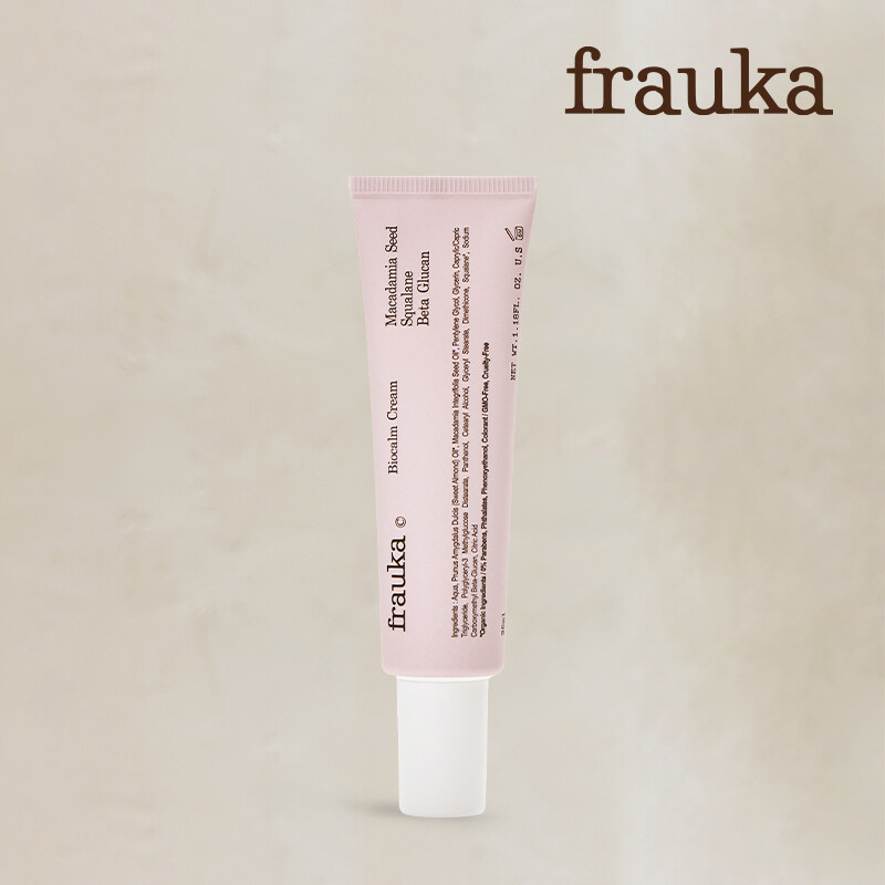 [독일직수입]프라우카 비오캄 크림 35ml - 상품 이미지