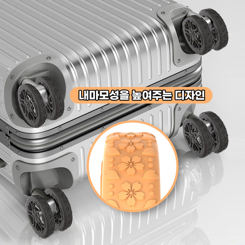 [안빠져!] 애니윙 벗꽃 캐리어 바퀴 실리콘 커버 8개 - 상세 이미지 4