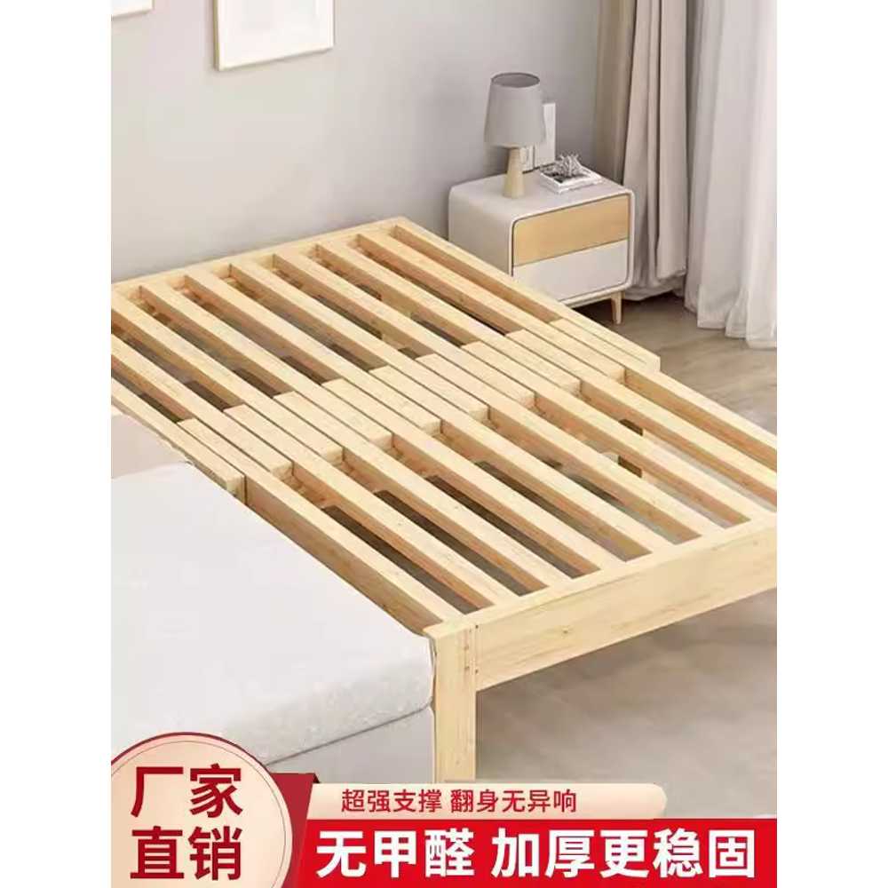 원목 침대 프레임 베드 확장 접이식 평상 깔판 받침대 70cm - 상세 이미지 5