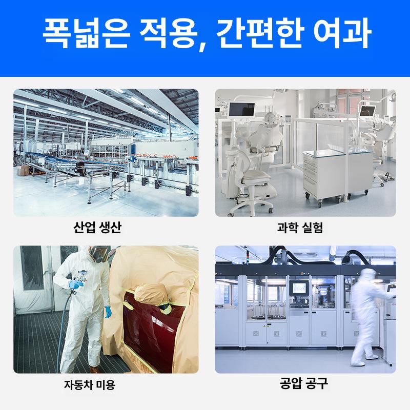 정밀 공기 필터 제습기 가습기 3in1 대용량 살균 공기청정기 습도 조절 복합 장치 JB-10 고압 이중 필터 자동 배수 - 상세 이미지 3