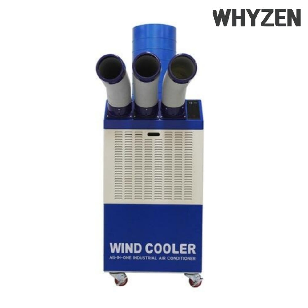 3구 코끼리에어컨 야외공연장 행사장 현장 대형 이동식에어컨 : 신일N위시웨이