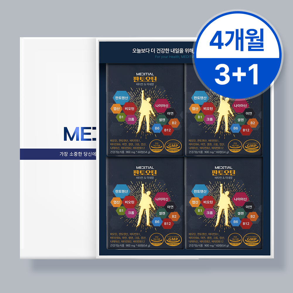 메디셜 판토오틴 스피루리나 비타민B7 셀렌 두타 검은콩 비오틴영양제 60정, 4개