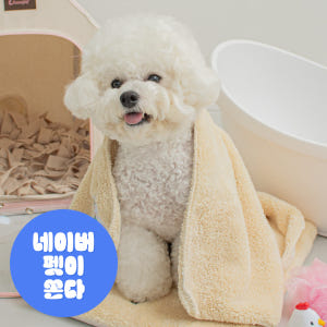 초코펫하우스 강아지 수건 펫 목욕 타올 고양이 애견 몬스터 펫타올 플러스... 솔직 후기 | 실제 사용자 리뷰 총정리 - 상품 이미지 1