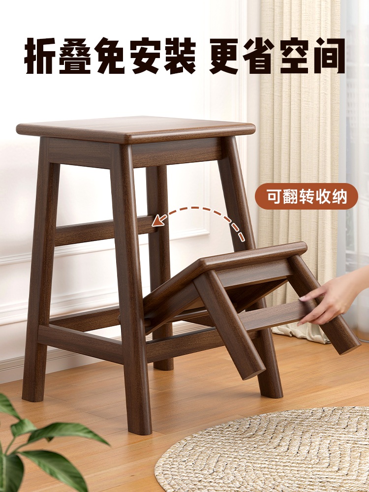 스텝 스툴 원목 원형 가정용 보조의자 계단 디딤돌 - 상세 이미지 5