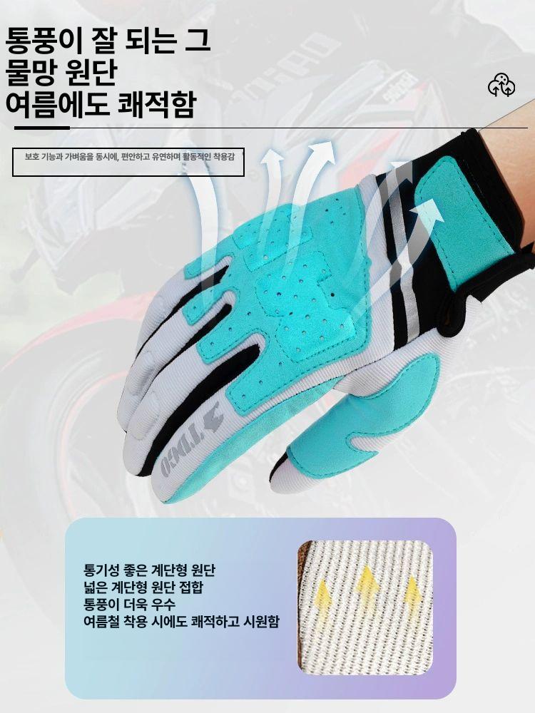 오토바이장갑 여름 겨울 남성 여성 통기성 야외 라이딩 오토바이용품 여름 반지형 그레이-통기성 미끄럼방지 - 상세 이미지 2