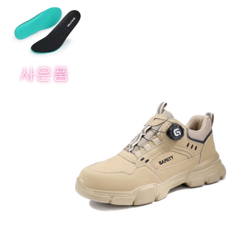 남성 발목 하이탑 안전화 경량 다이얼 현장화 방수 작업화 F055L-235 - 상세 이미지 2