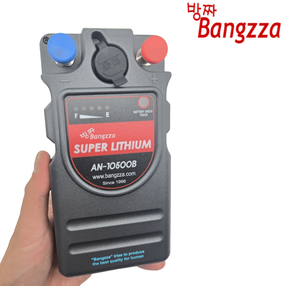 방짜배터리 AN-10500B 전동릴 배터리 밧데리 국내생산 삼성 SDI셀 - 상품 이미지