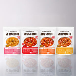 검증 떡볶이 밀키트 2인분 캠핑음식 맛있게 먹은 솔직 후기 - 상품 이미지 2
