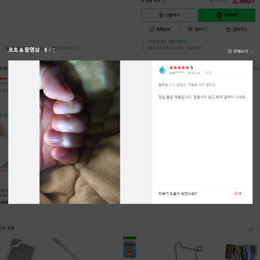 thumbnail-9