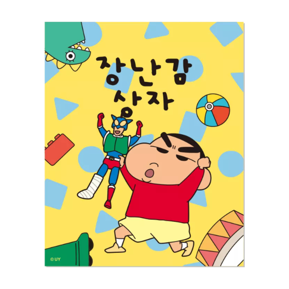 짱구 캐릭터 어린이 보석십자수 짱구네 가족 캔버스형 액자형 DIY 세트 이미지 6