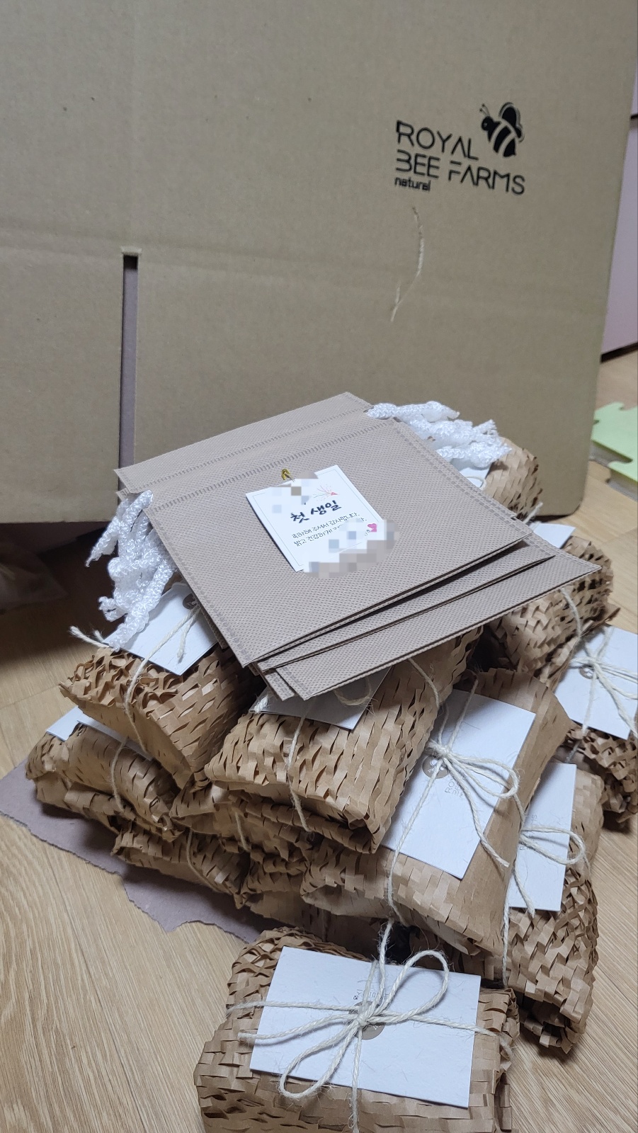 로얄비팜스 국산 프리미엄 아카시아꿀 자연산 야생화 벌꿀 천연꿀 250g - 상세 이미지 5