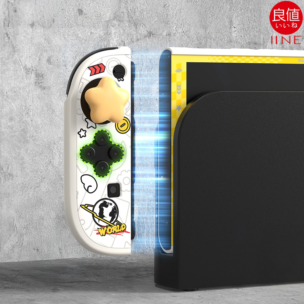 닌텐도 스위치2 케이스 마리오카트테마 풀커버 이이네 - 상세 이미지 5