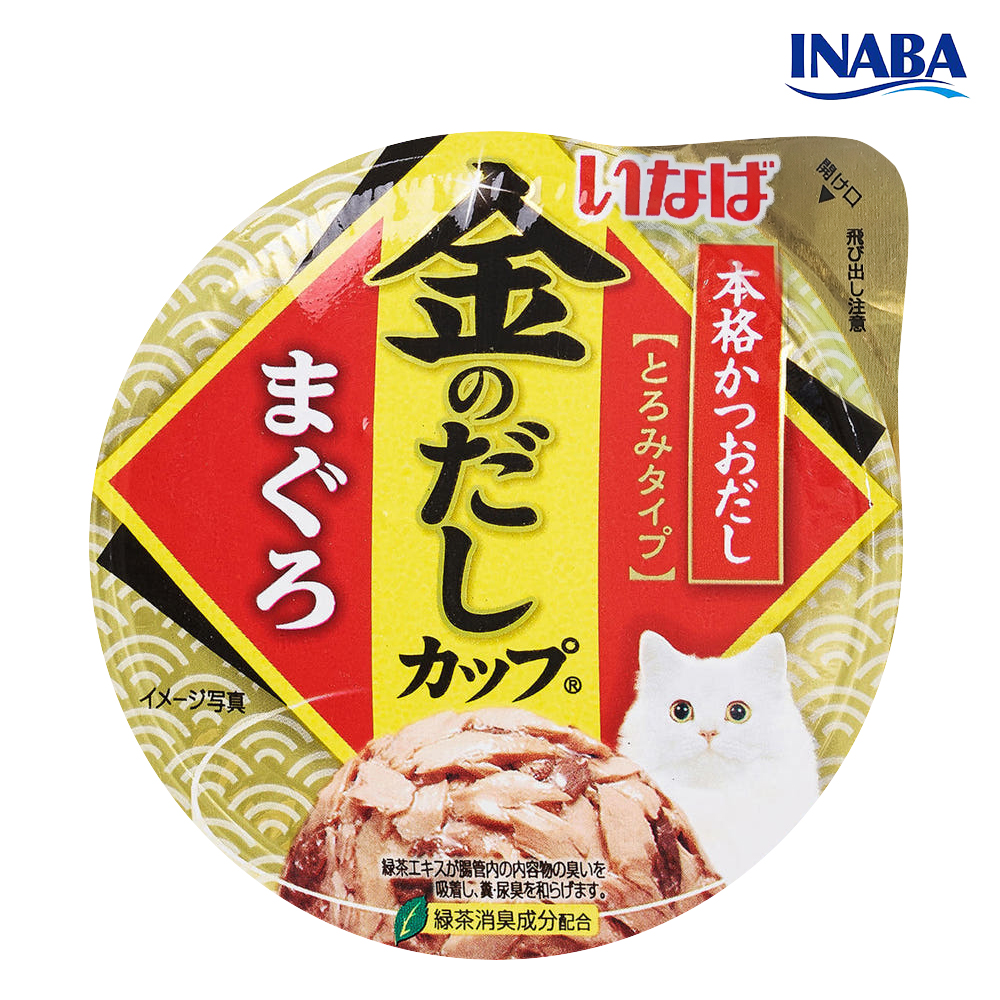 IMC-131 이나바 금빛육수 컵 고양이 통조림 냥이 간식 참치, 70g, 1개 - 상품 이미지