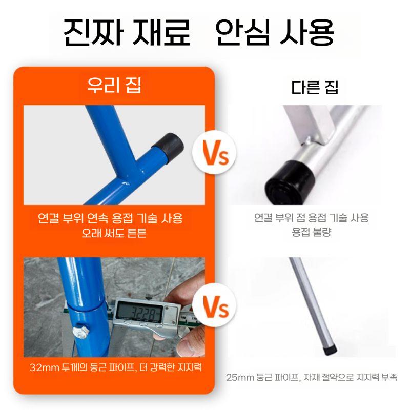 자동차 범퍼 거치대 차량 도장 정비 작업 선반 스탠드 A - 상세 이미지 2