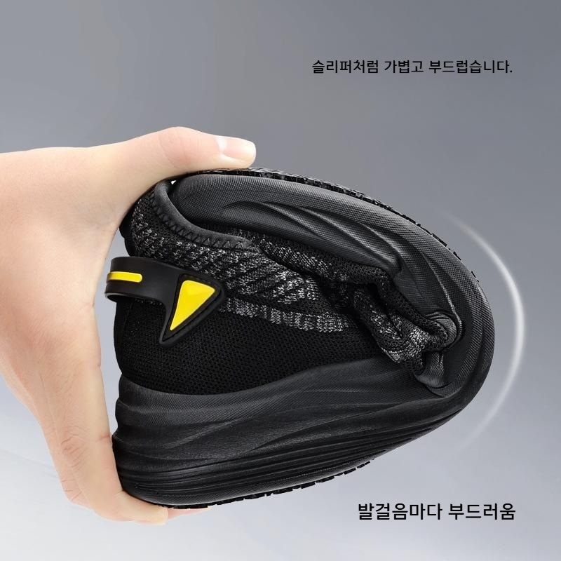 남성 주방 조리화 방수 미끄럼방지 안전화 초경량 쿠션좋은 주방 작업화 세프화 C009 - 상세 이미지 5