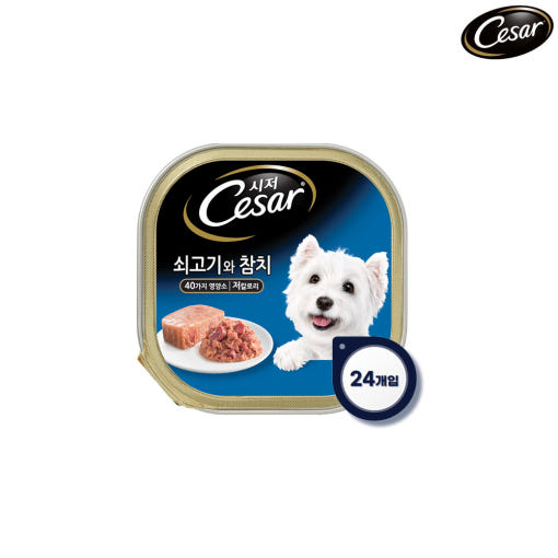 thumbnail-9