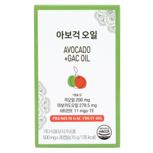아보걱오일 500mg 30캡슐 걱오일 베트남 걱과일 gac 맛있게 먹은 솔직 후기 - 상품 이미지 1