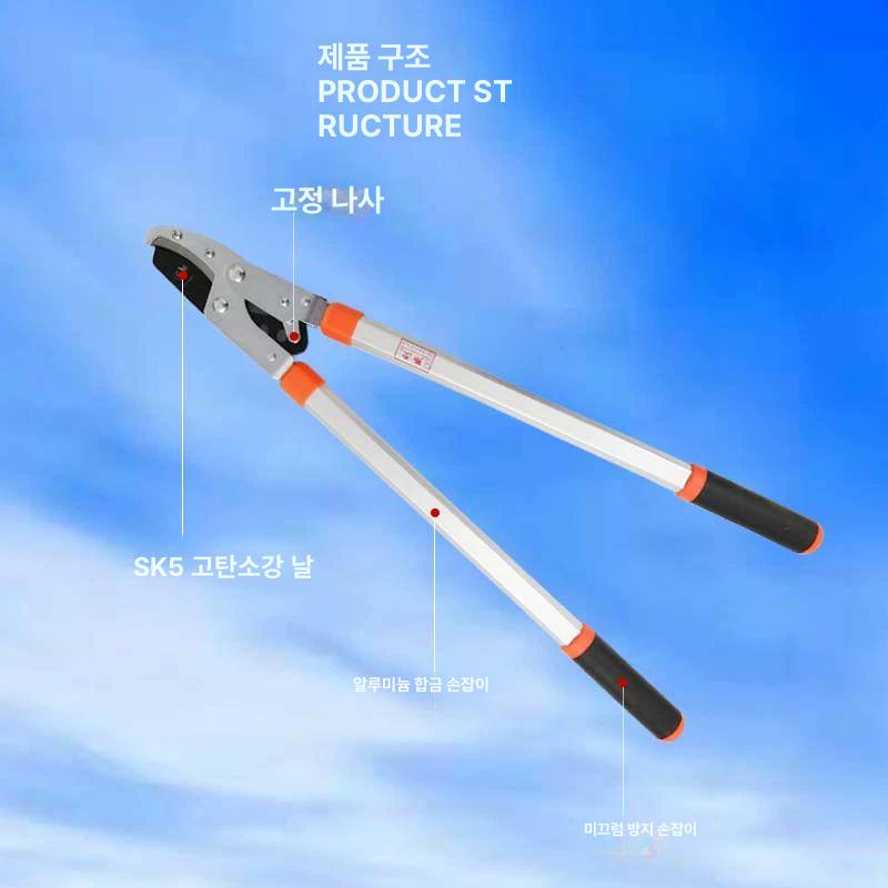 전정가위 굵은 가지 과일나무 정원 가위 원예 조경가위 HA-261 - 상세 이미지 5