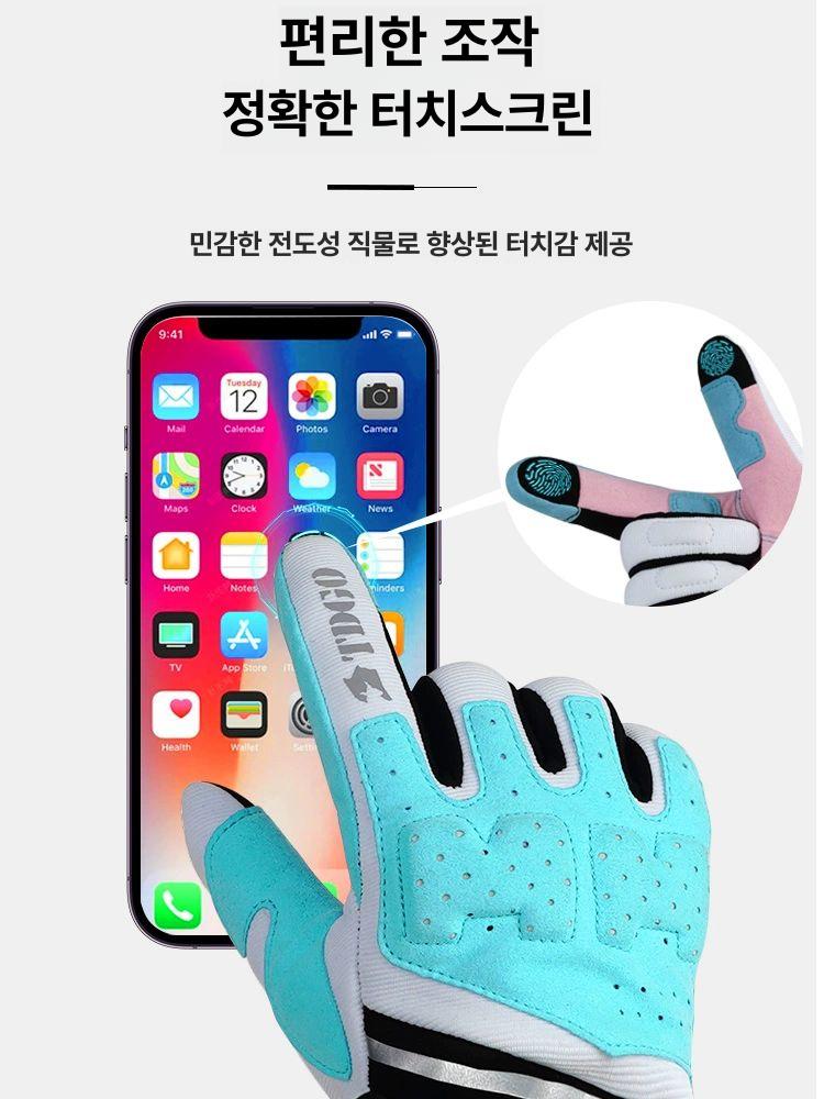 오토바이장갑 여름 겨울 남성 여성 통기성 야외 라이딩 오토바이용품 여름 반지형 그레이-통기성 미끄럼방지 - 상세 이미지 4