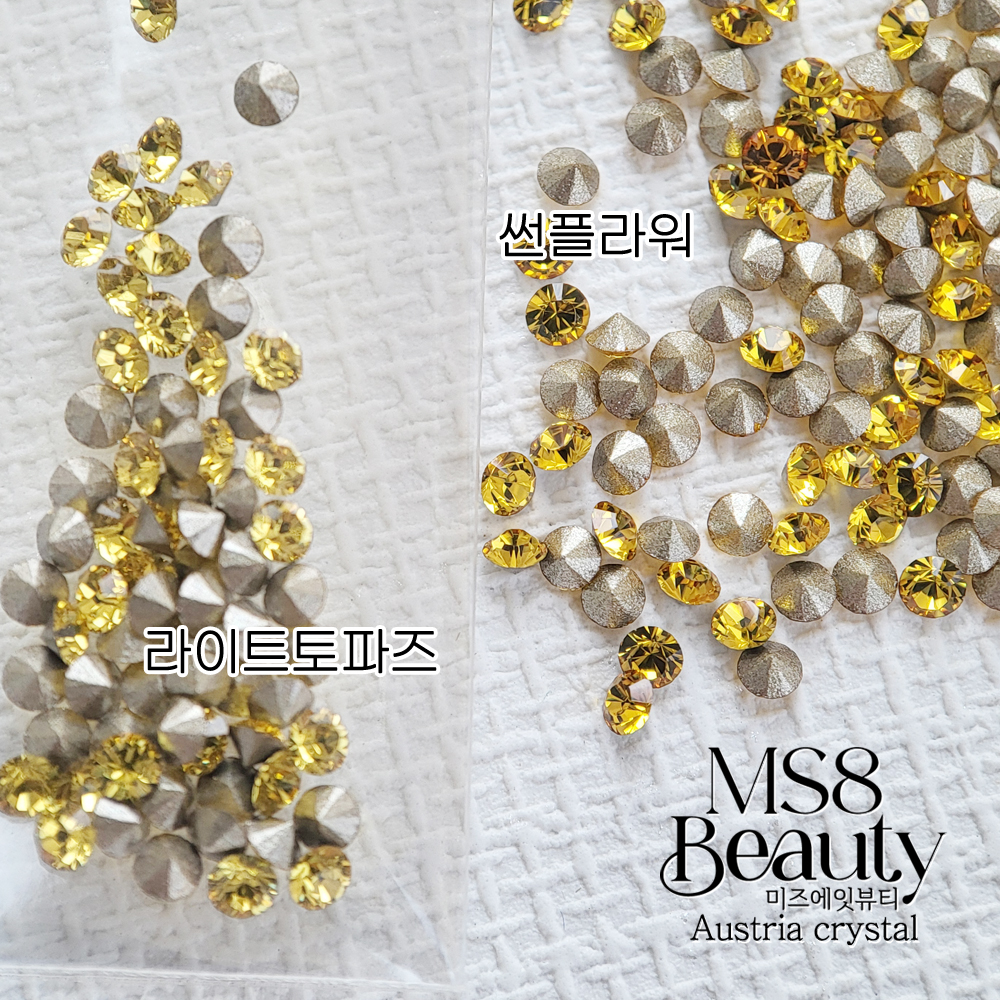 스와로브스키 스톤 1028 pp13 스와 브이컷 원형 1088 오스트리아 크리스탈 이미지 4
