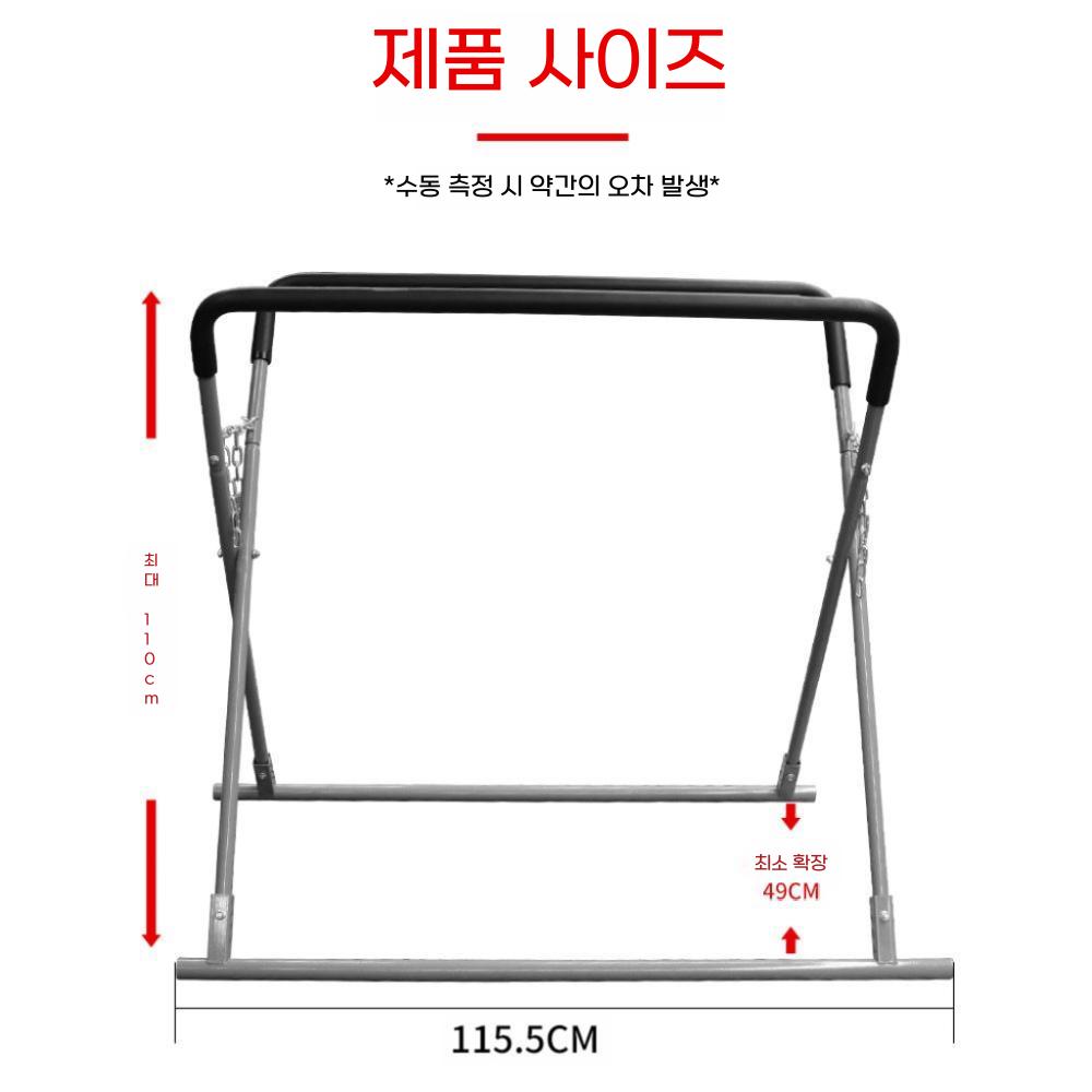 판금 도장 거치대 자동차 도색 작업다이 접이식 범퍼 랙 - 상세 이미지 4