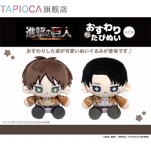 thumbnail-3