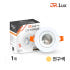 75mm(3인치) LED 다운라이트 매립등 5W, 회전형, 전구색, 1개 솔직 후기 | 실제 배치 사진 포함 썸네일