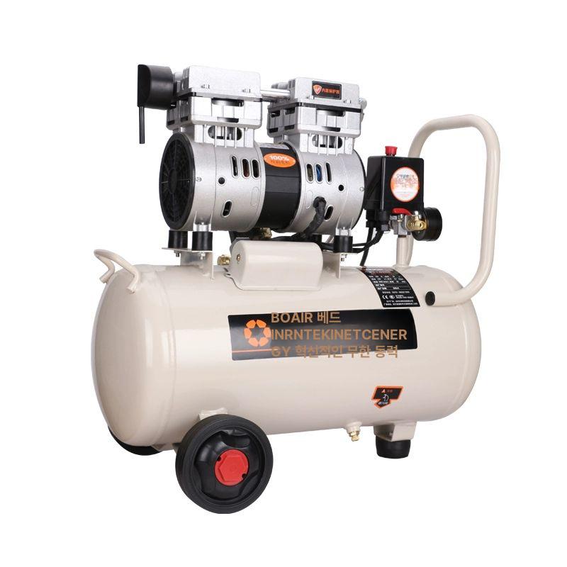 무소음 고압 공기 압축기 소형 대용량 가정용 에어 컴프레서 추천 크림 550W-9L